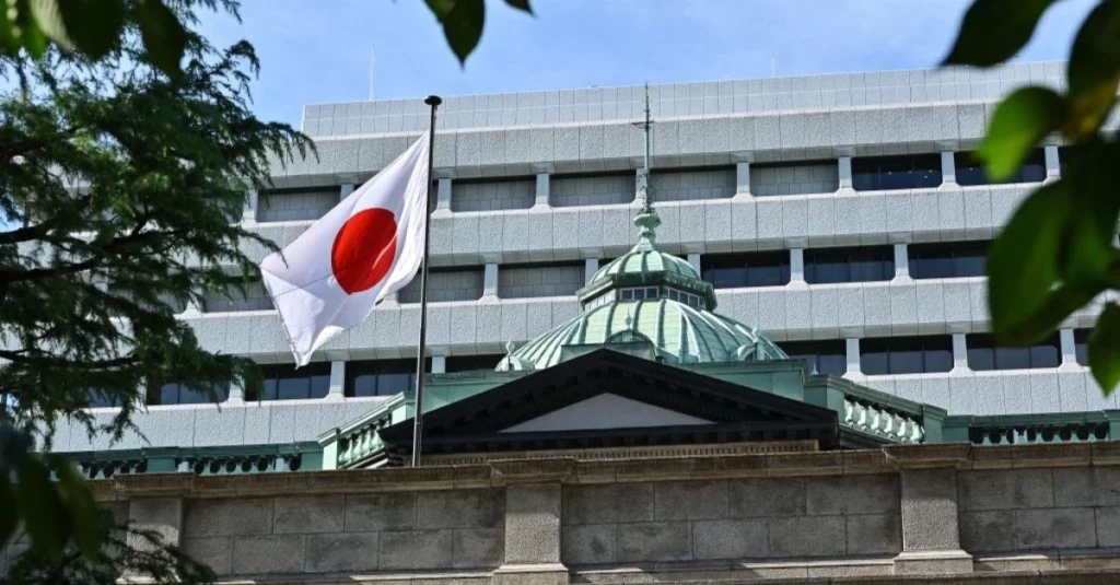 احتمال تغییرِ سیاست بانک مرکزی ژاپن